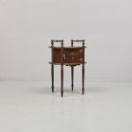 1300 5103 Humidor